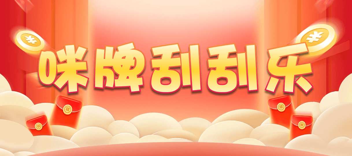 加拿大28,pc28预测,加拿大pc预测,比特28在线预测,pc走势在线预测,AI预测